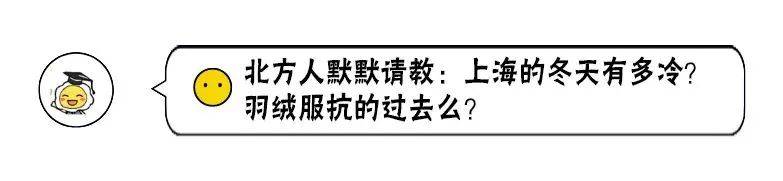 开学季  研究生新生100问！你想知道的都在这里