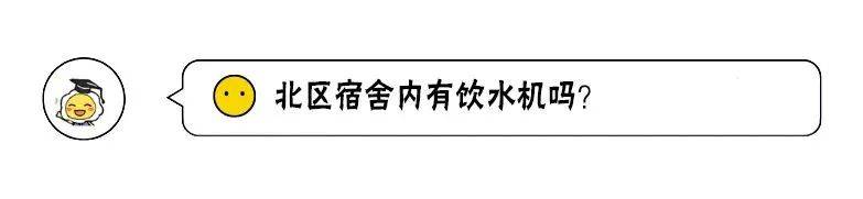 开学季  研究生新生100问！你想知道的都在这里