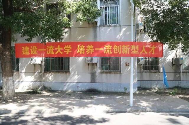 中国科大2020级本科新生入学报到