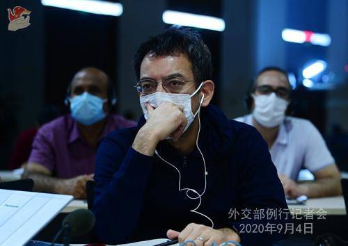 2020年9月4日外交部发言人华春莹主持例行记者会