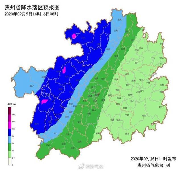 贵州继续发布洪水预警 部分河流水位变幅可能超5至7米