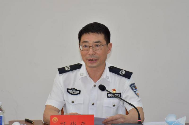 范华平同志讲话本文图片均来自山东警察学院官网