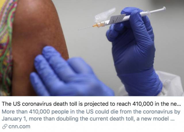 美国死于新冠病毒的人数预计将在4个月内达到41万。/ CNN报道截图