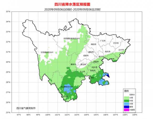 降雨来袭 四川发布地质灾害气象风险3级黄色预警及山洪灾害蓝色预警