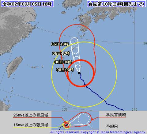 日本气象厅预计的台风“海神”行进路线图据日本气象厅