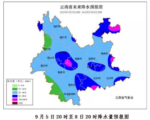 新一轮强降雨天气来袭 云南局地雨量可达200毫米！