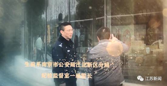 男子突然心脏骤停，女护士跪地施救无力回天！更令人痛惜的是…