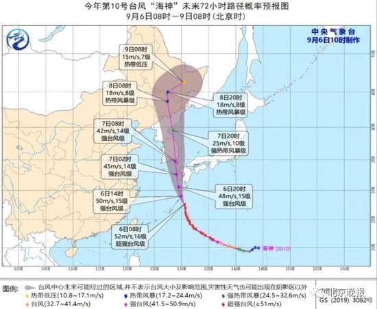 今日晚间雷雨大风冰雹光临京城明日的雨有些特别