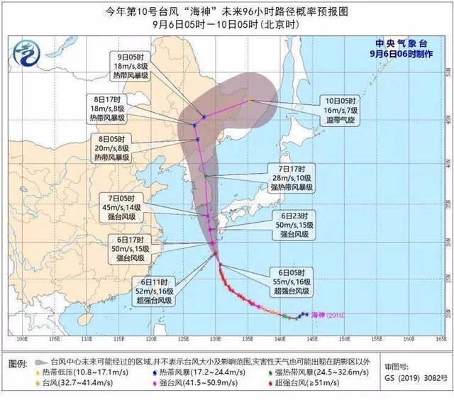 北京今明两天雨又来 花粉浓度也很高