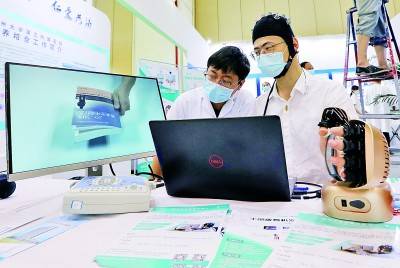 河南国际大健康产业博览会开幕