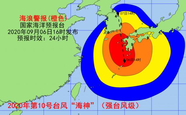 受“海神”影响 东海将有12米大浪 国家海洋预报台继续发布海浪橙色警报