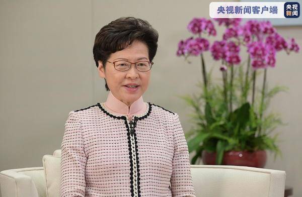 林郑月娥感谢市民支持：大家同心协力相信可打赢抗疫战