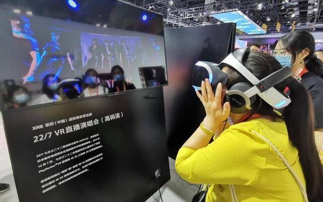 4K+3D+VR，偶像来到你的眼前直播演唱会