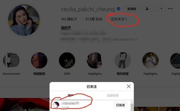 张柏芝意外曝光大儿子Lucas社交账号