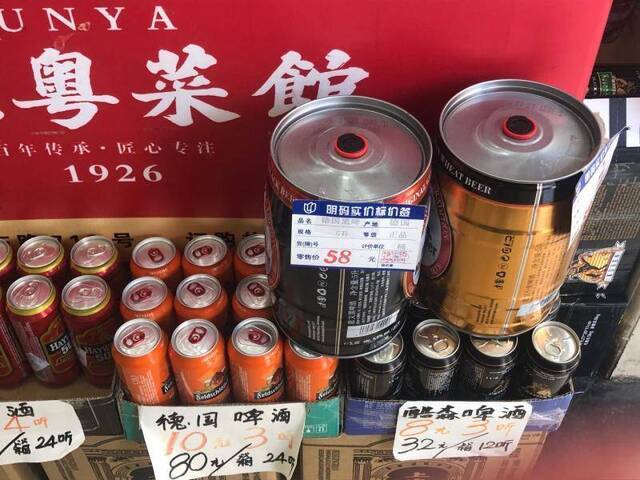 四川北路这家进口食品店，上海阿姨爷叔为啥嘎欢喜