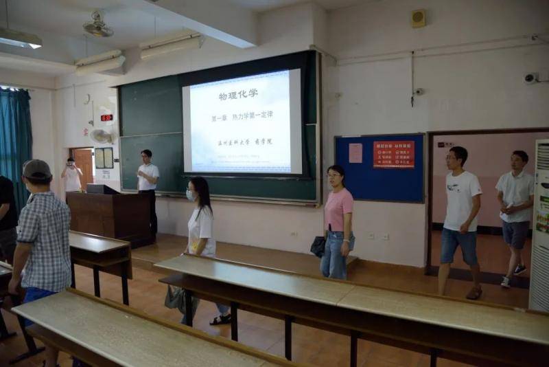 温州医科大学举行秋季开学疫情应急防控演练