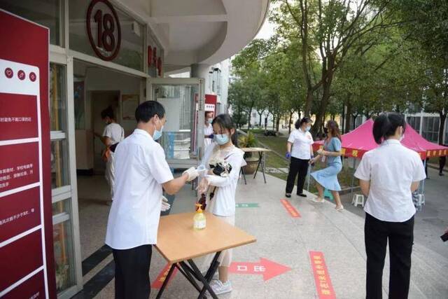 温州医科大学举行秋季开学疫情应急防控演练