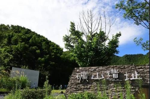 人民日报：浙江乡村产业发展坚守绿色，建起一座座“绿色银行” 资源变资产 青山变金山