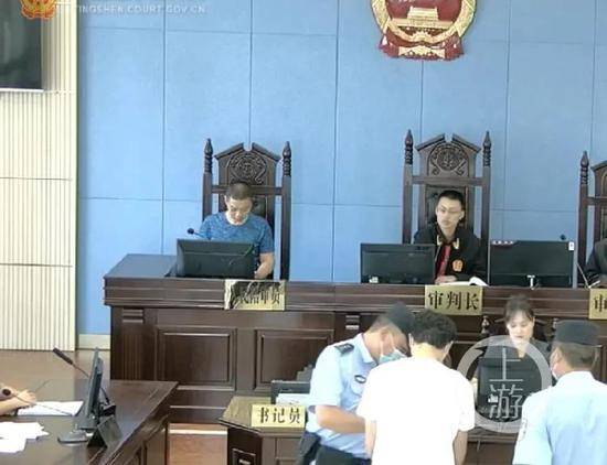 今年9月4日，河南焦作市温县法院开庭审理田某纵容黑社会性质组织一案。/中国庭审公开网