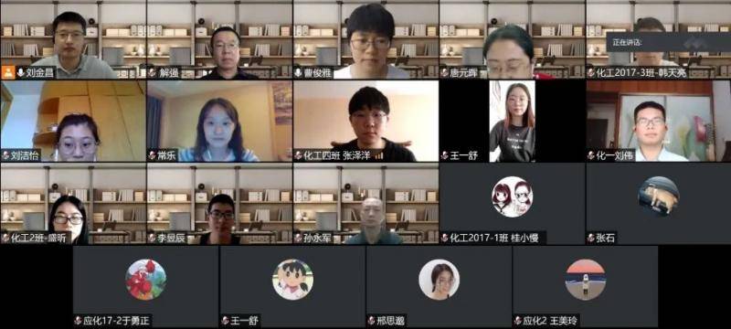 全国化工总决赛一等奖！中国矿业大学（北京）学子再续辉煌