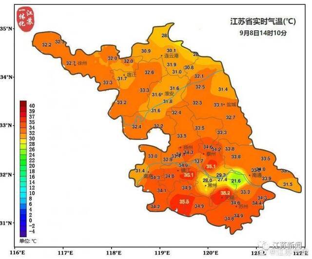 冰雹橙色预警！刚刚，江苏这些地方下冰雹了！