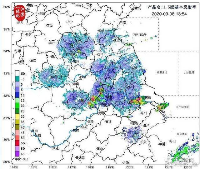 冰雹橙色预警！刚刚，江苏这些地方下冰雹了！