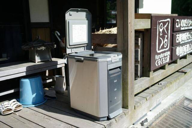 家用湿垃圾处理机，采用堆肥的方式在源头减少湿垃圾的产生。