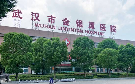 ·曾被称为“风暴之眼”的金银潭医院已恢复往常。（本刊记者陈霖/摄）