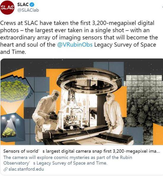 美国能源部斯坦福直线加速器中心（SLAC）国家加速器实验室科学家，拍摄出了首批32亿像素的测试照片。（图片来源：美国能源部斯坦福直线加速器中心社交网站官方账号截图）