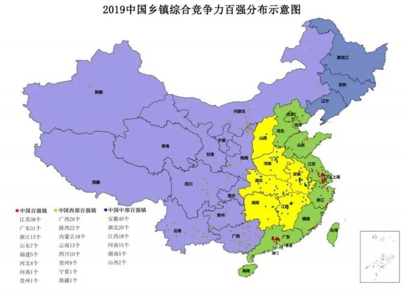 最新！东莞18个镇上榜全国“百强镇”！