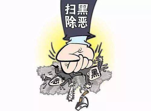 网络图片