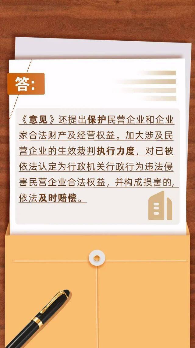 昆明、曲靖、丽江进入红榜！今年上半年云南营商环境“红黑榜”评价结果出炉