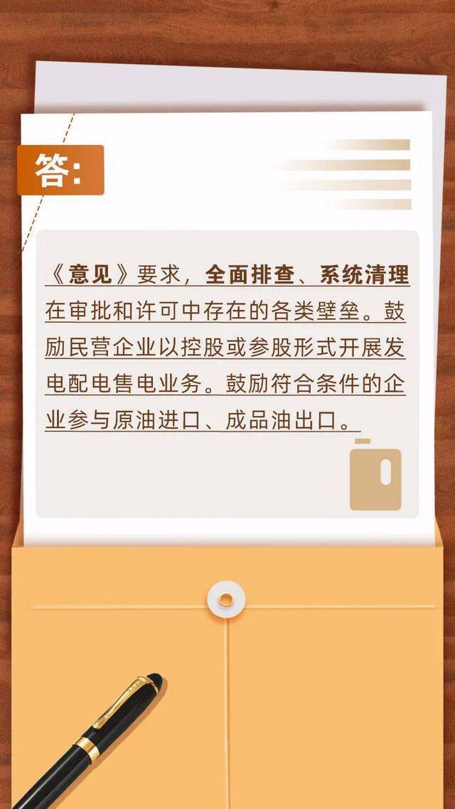 昆明、曲靖、丽江进入红榜！今年上半年云南营商环境“红黑榜”评价结果出炉