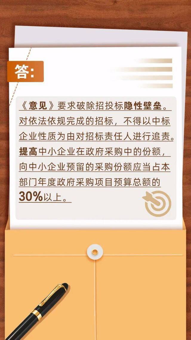 昆明、曲靖、丽江进入红榜！今年上半年云南营商环境“红黑榜”评价结果出炉