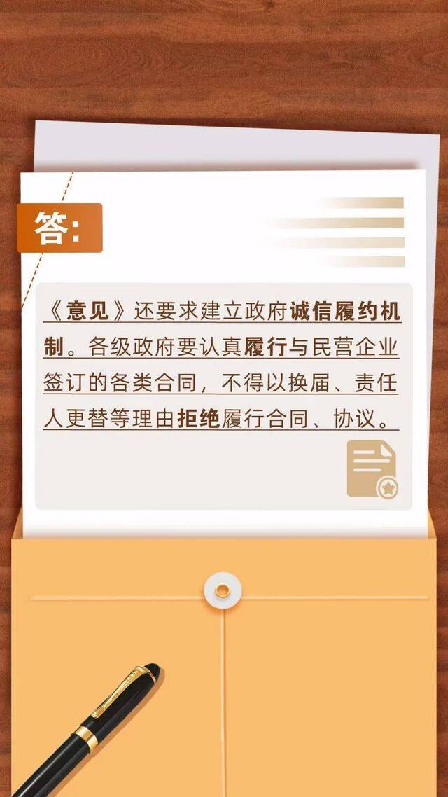 昆明、曲靖、丽江进入红榜！今年上半年云南营商环境“红黑榜”评价结果出炉