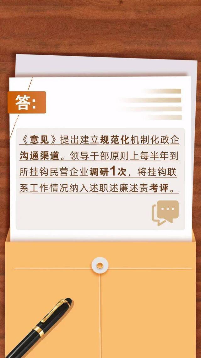 昆明、曲靖、丽江进入红榜！今年上半年云南营商环境“红黑榜”评价结果出炉