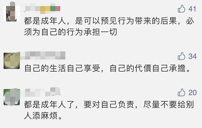 大使馆苦劝，他却偏要“绝地求生”！结果感染新冠