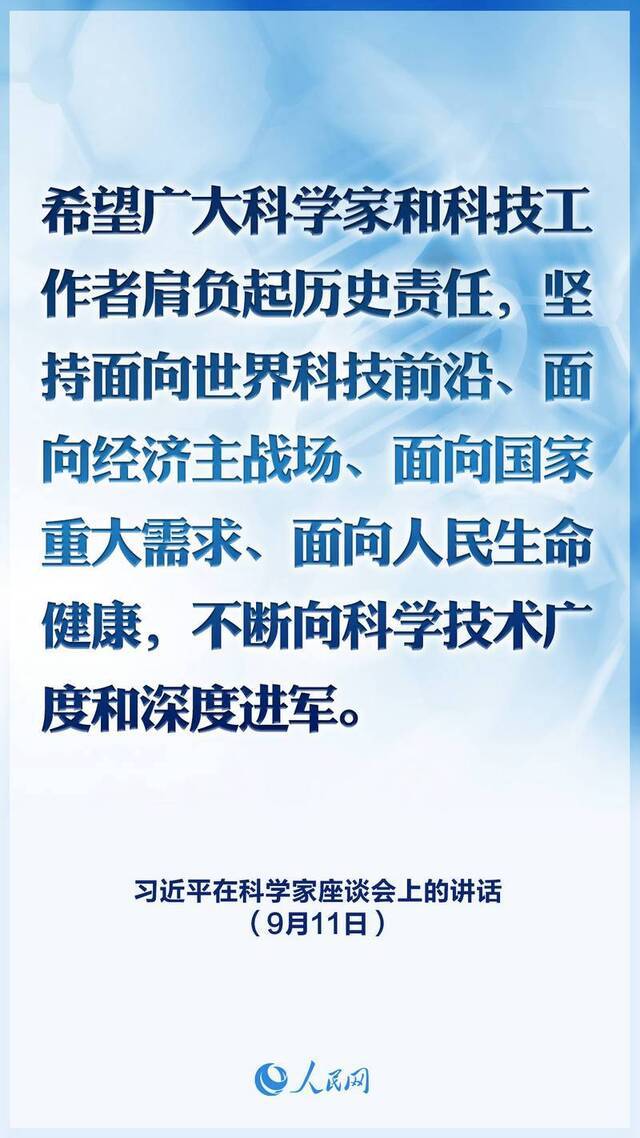 输入图片描述