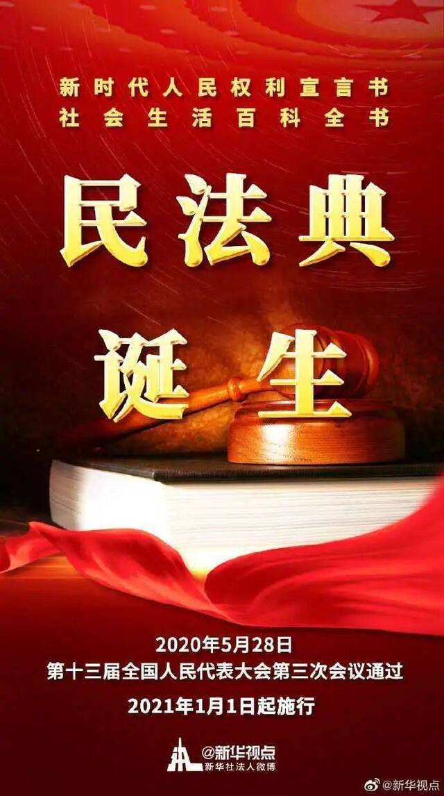 特刊 快来挑战答题！（第二期）