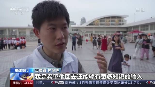 掌握必要急救知识 关键时刻能够救命