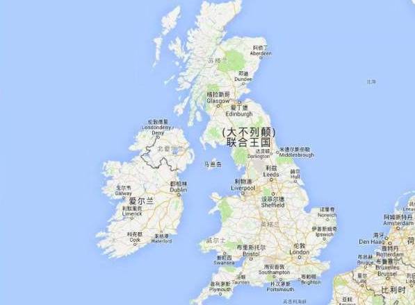 △英国地图，北爱尔兰在大不列颠岛西侧的爱尔兰岛东北端