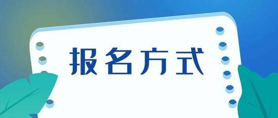 北京新中考来啦！关于初中学业水平考试，这些内容你都了解吗？