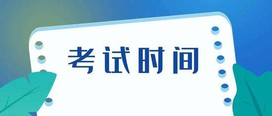 北京新中考来啦！关于初中学业水平考试，这些内容你都了解吗？