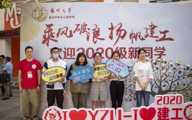 海量图鉴直击不一young的2020级萌新~