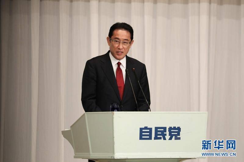 9月8日，在日本东京自民党总部，自民党总裁候选人岸田文雄发表演讲。新华社记者杜潇逸摄