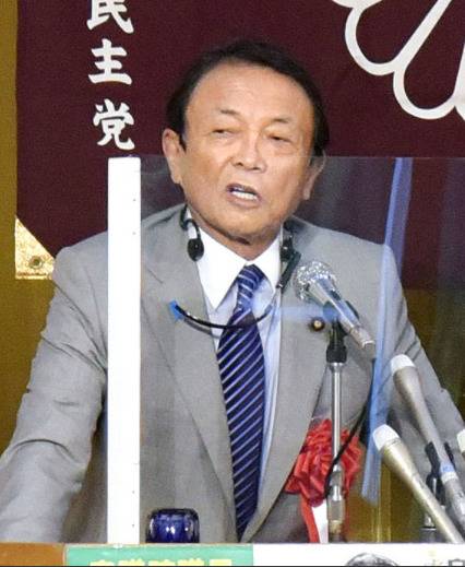 麻生太郎（共同社）