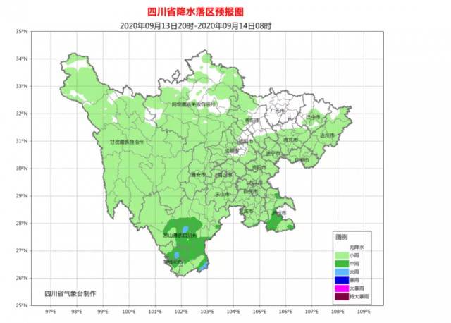 四川持续发布地质灾害黄色预警 涉凉山州8县市