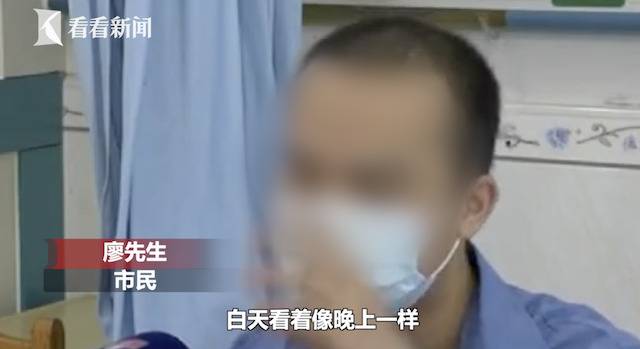 男子上班途中被它咬一口结果头晕无力进了医院图