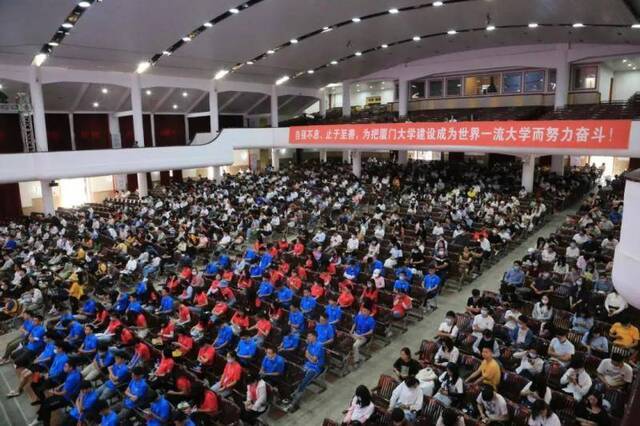 厦门大学2020级新生开学典礼全景直击！