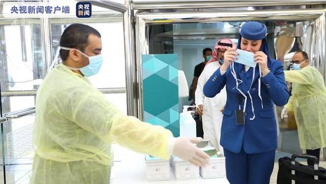 沙特将从明年1月1日起取消与疫情相关的出入境交通限制